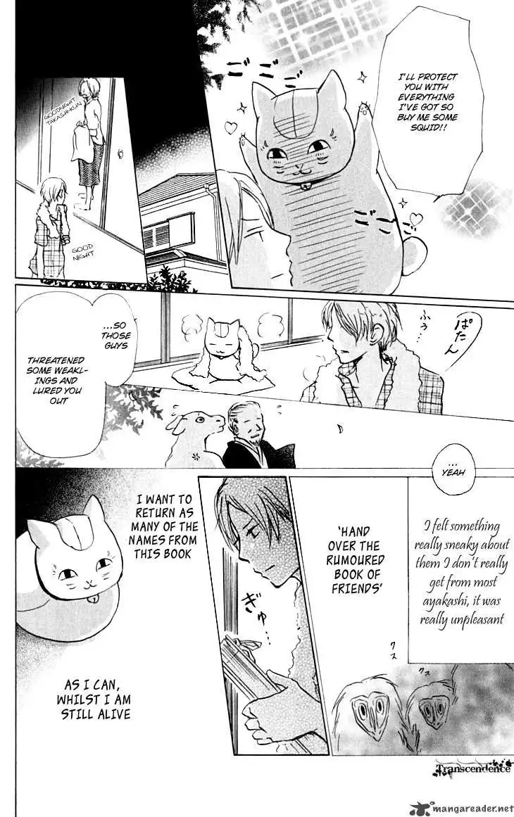 Natsume Yuujinchou Chapter 34 10